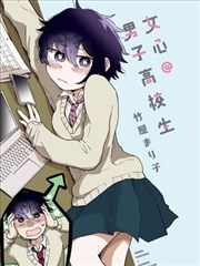 柯南剧场版22黑田兵卫管理官形象